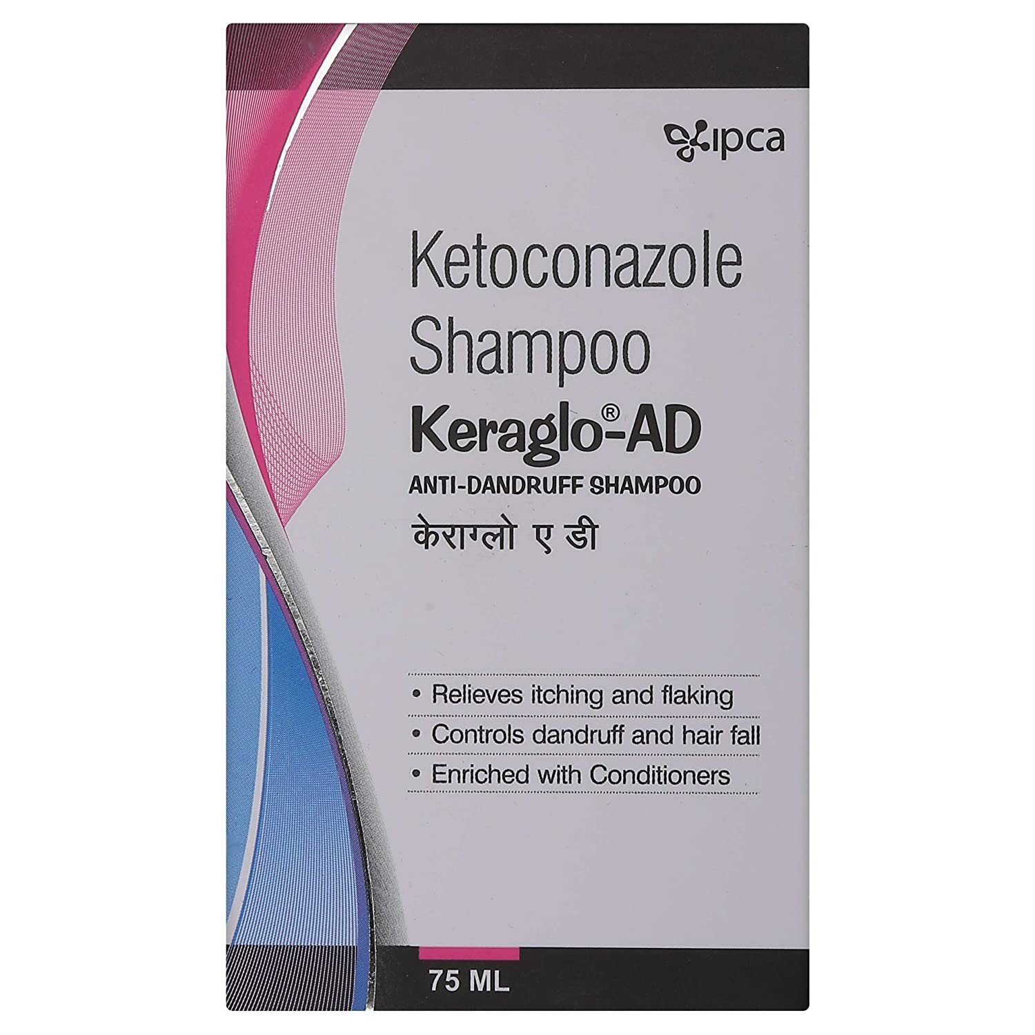 Keraglo - AD Anti-Dandruff Shampoo 75ml - 5ML | We care for your Health &  Beauty