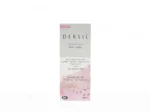 DersilHydratingBodyLotion-2_3000x