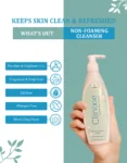 clinixie 2