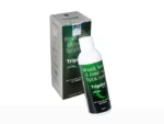 Trigainesolution60ml